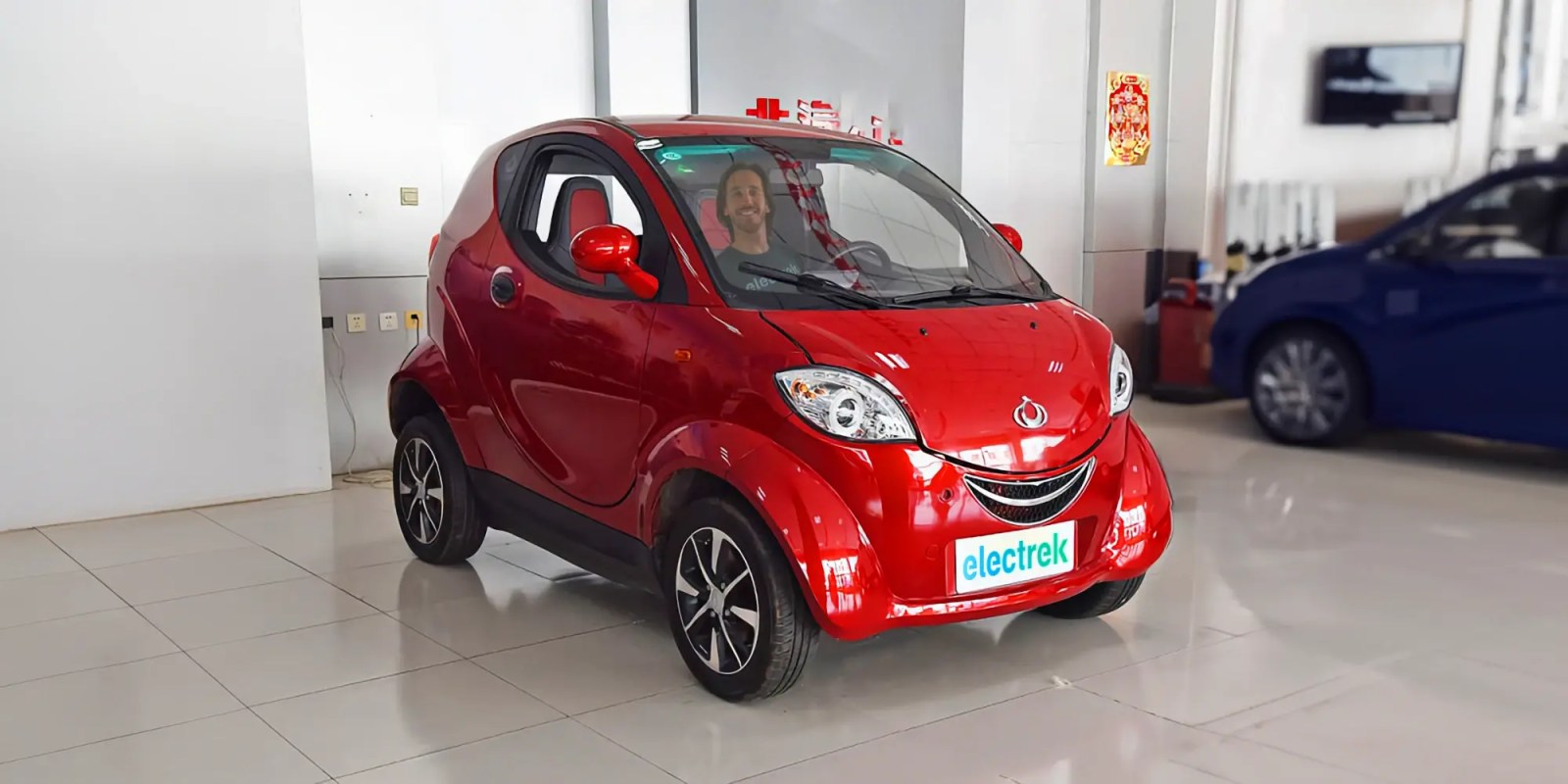 Electric Car Alibaba